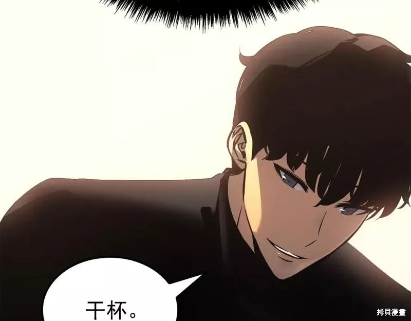 番外9197
