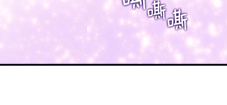 第166话 战争的序幕240