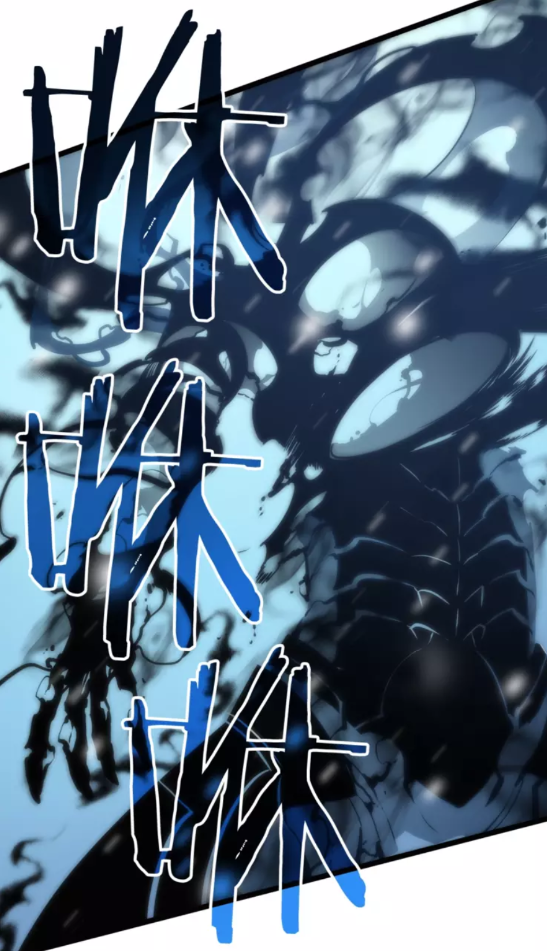 第51话 魔兽士兵10