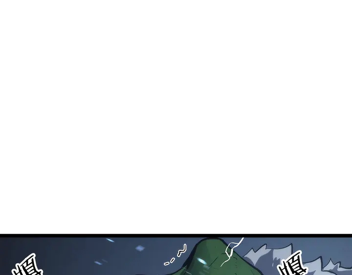第116话 异常199