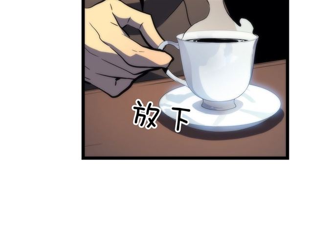 第78话 成长型猎人118