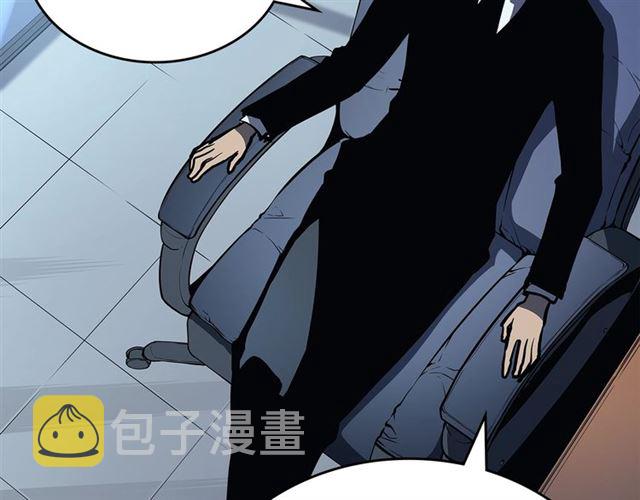 第79话 记者的骚扰99