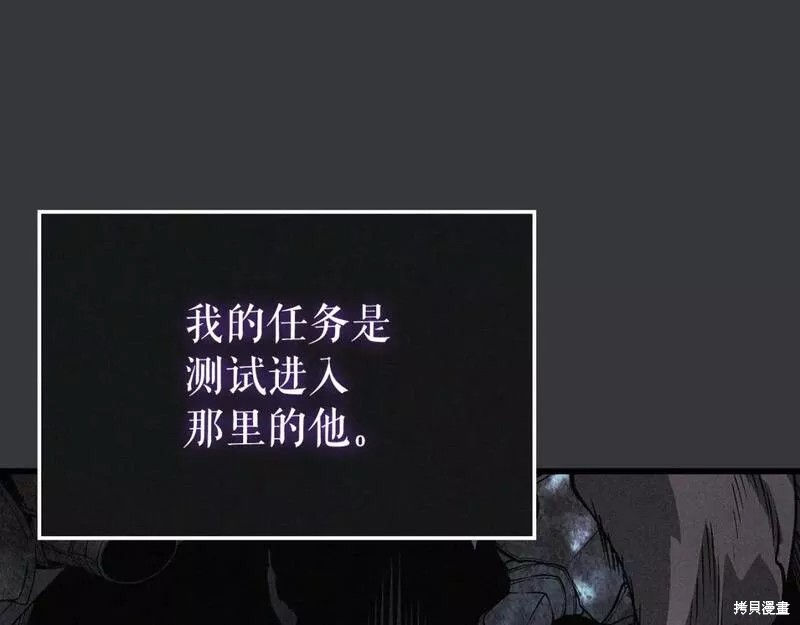 番外8130