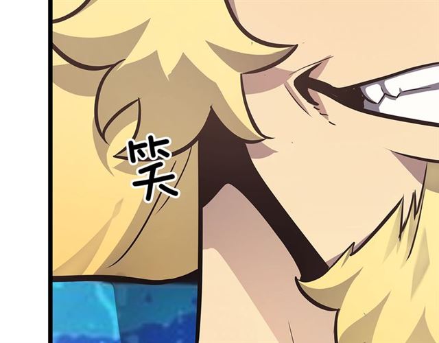 第84话 影子升级！77