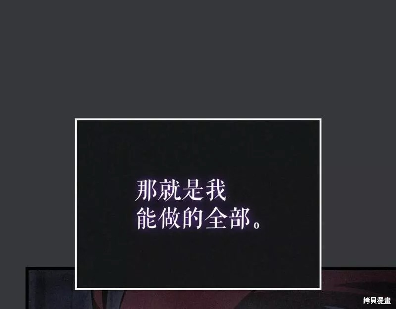 番外8149