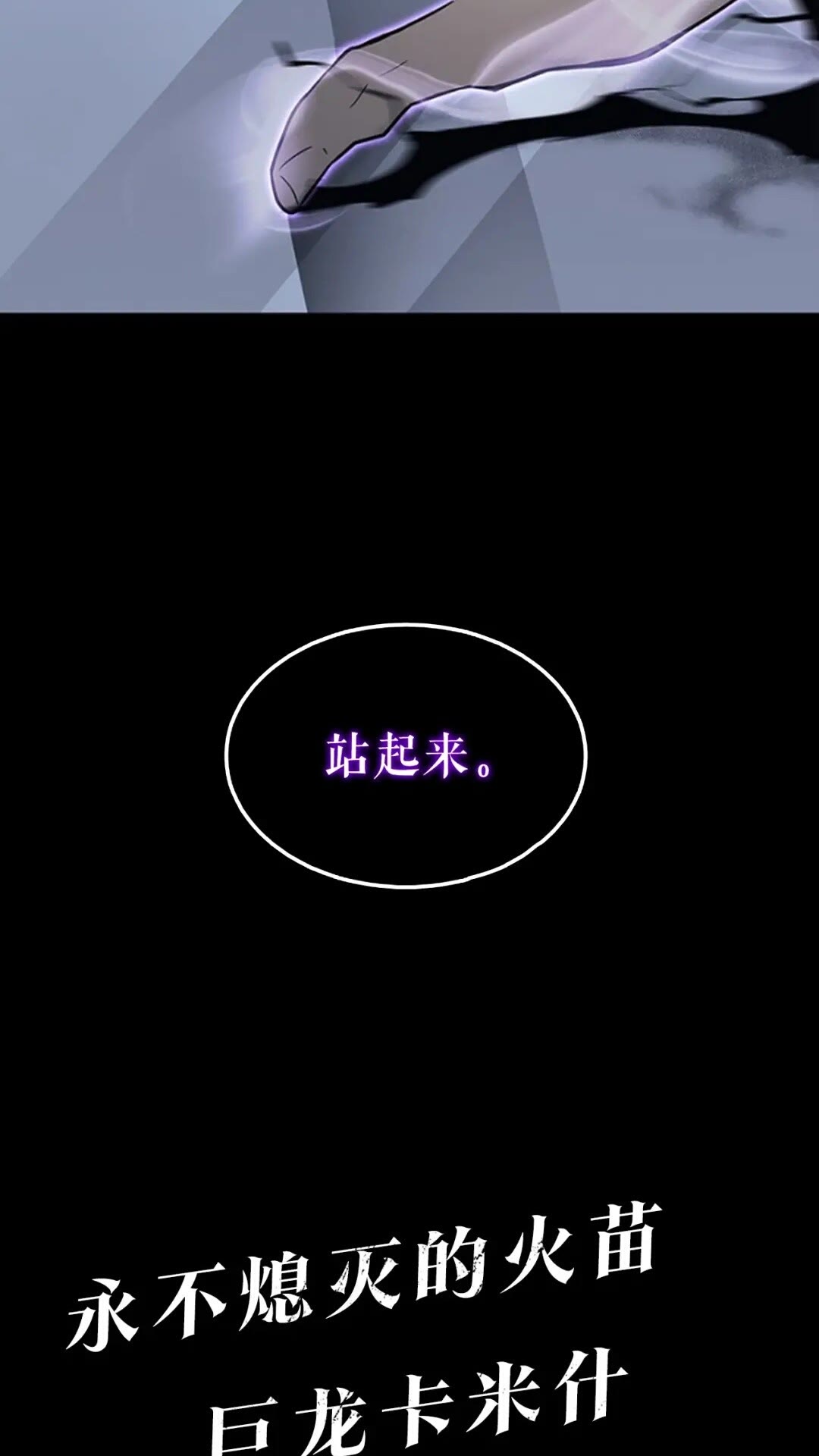 第141话 全球会议98