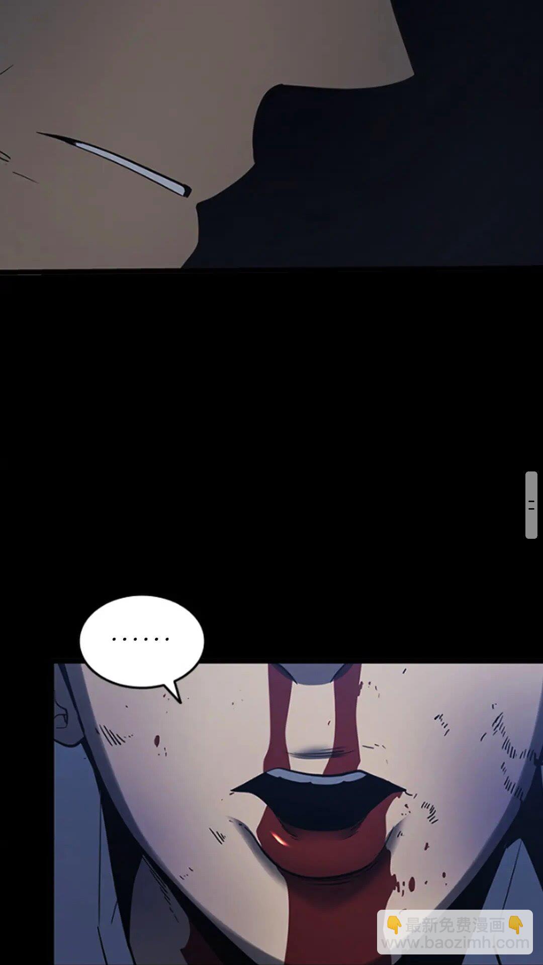 第143话 失踪的晨浩99