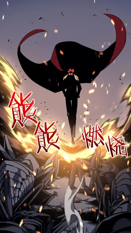 第95话 除蚁行动78