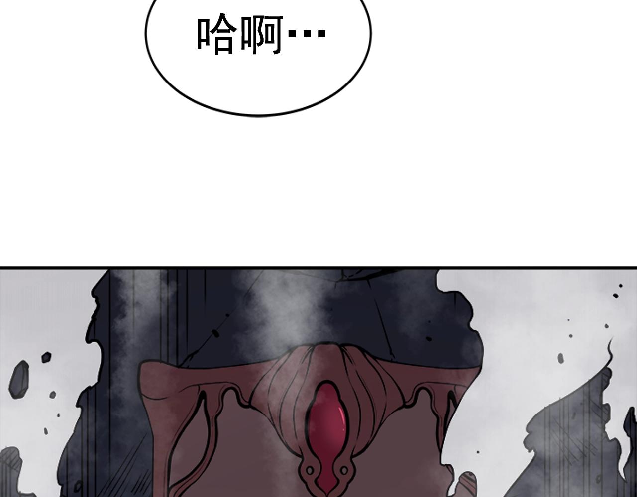 第40话 只能活一个！8