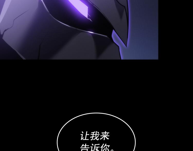 第162话 开始和结束81