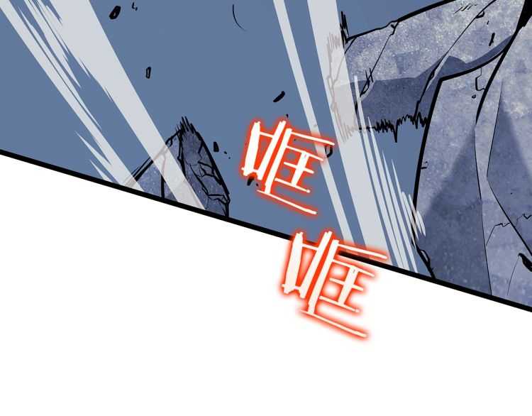 第127话 养成系统276
