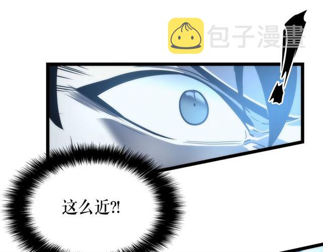 第87话 我与恶魔王150