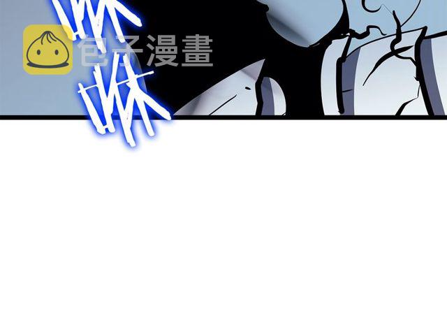 第88话 影子互换62