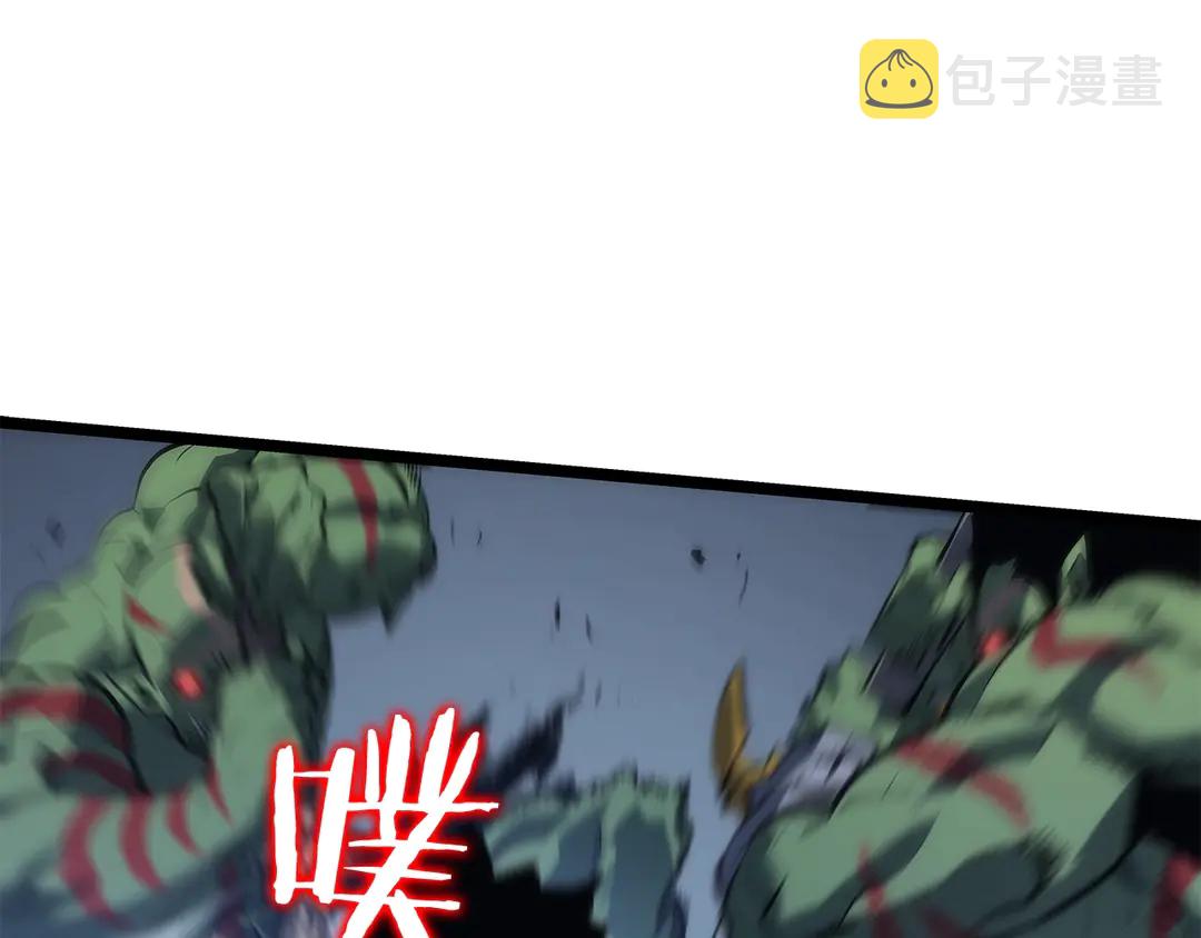 第119话 恐惧之物174