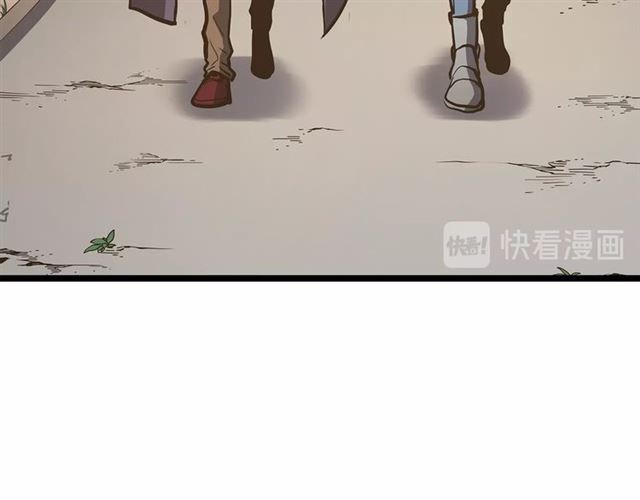 第81话 恶魔贵族5