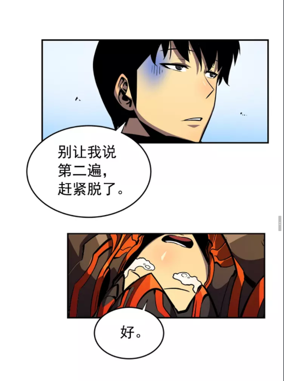 第35话 待遇优厚的组团48