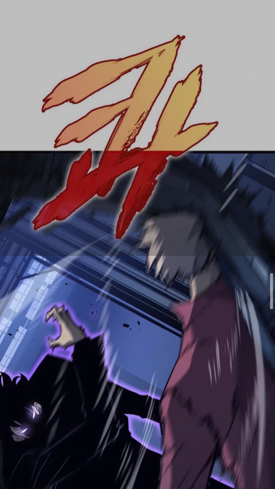第146话 较量14