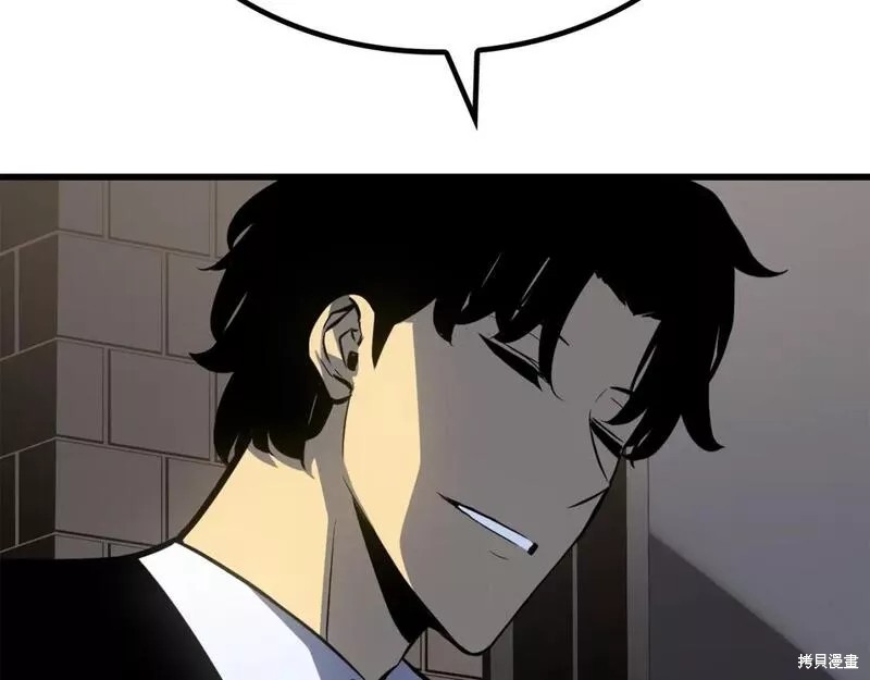 番外11200