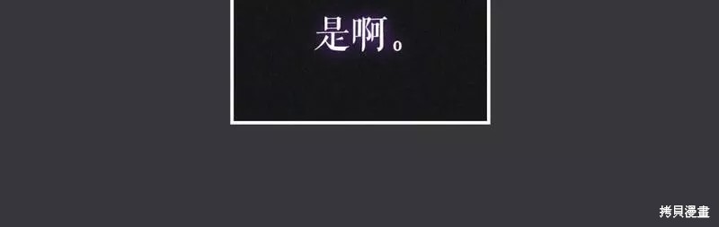 番外8349