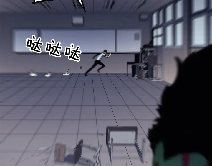 第117话 入侵188
