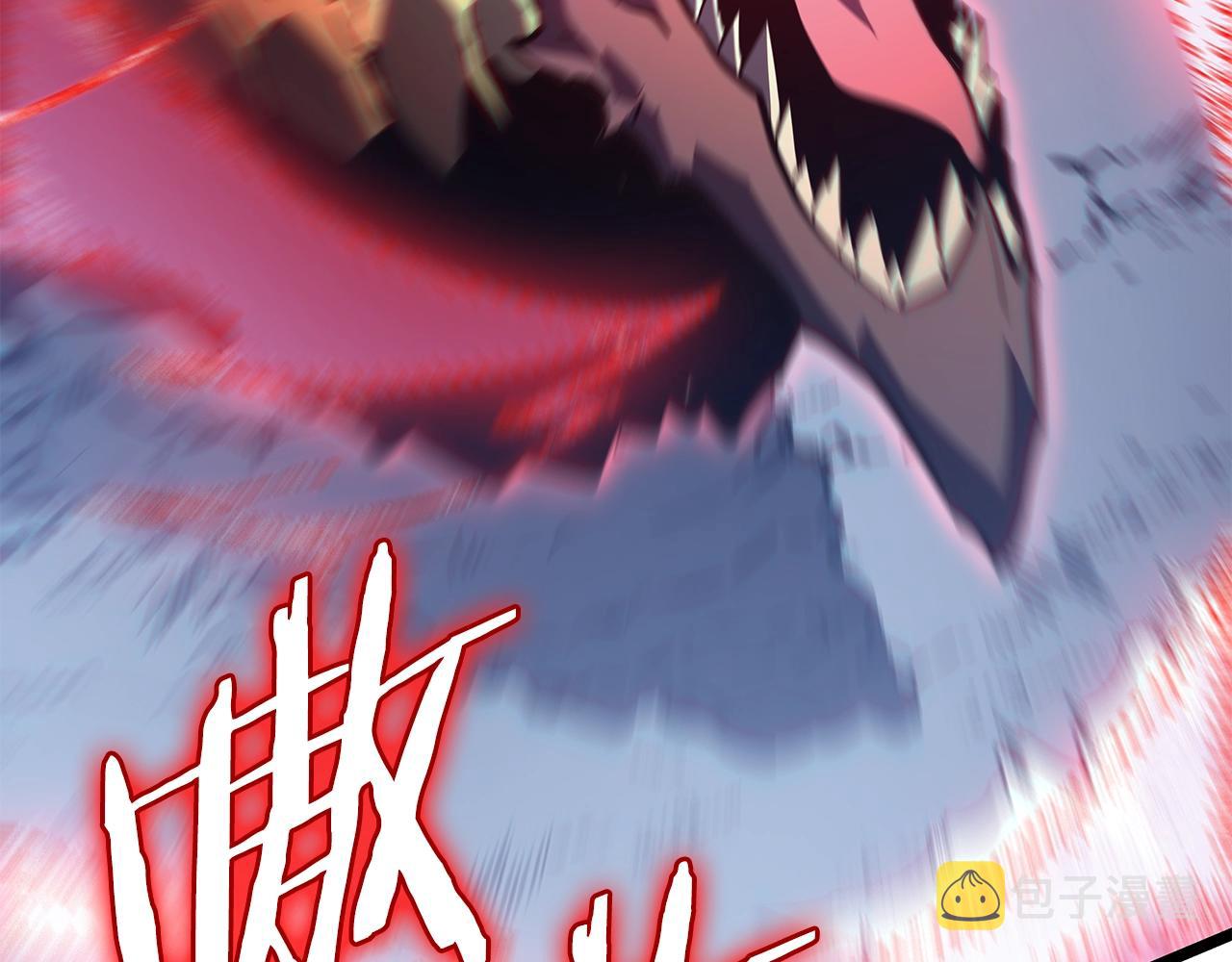 第175话 灵体化67