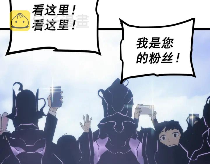 第155话 唯一的朋友109