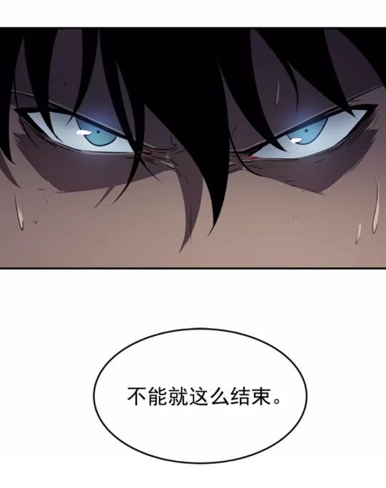 第41话 渴望56
