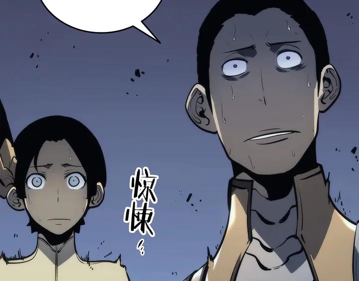 第118话 全速！190