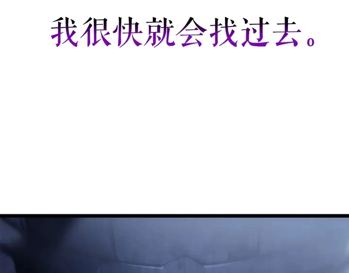 第111话 重启268