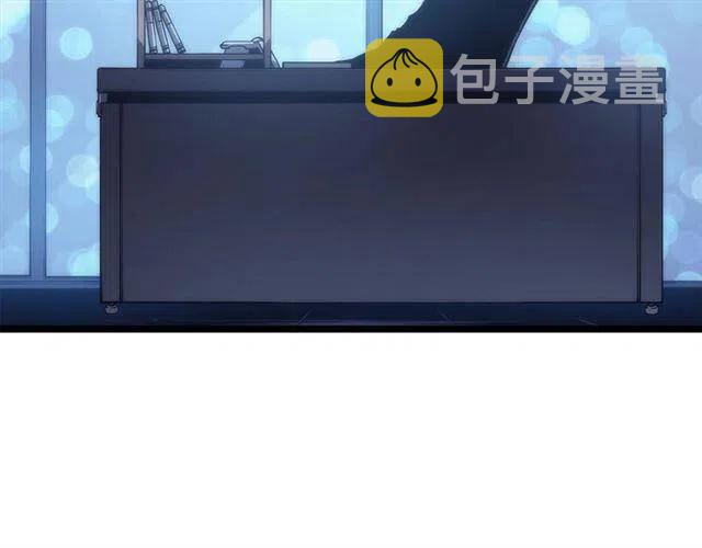 第94话 进化的蚂蚁5