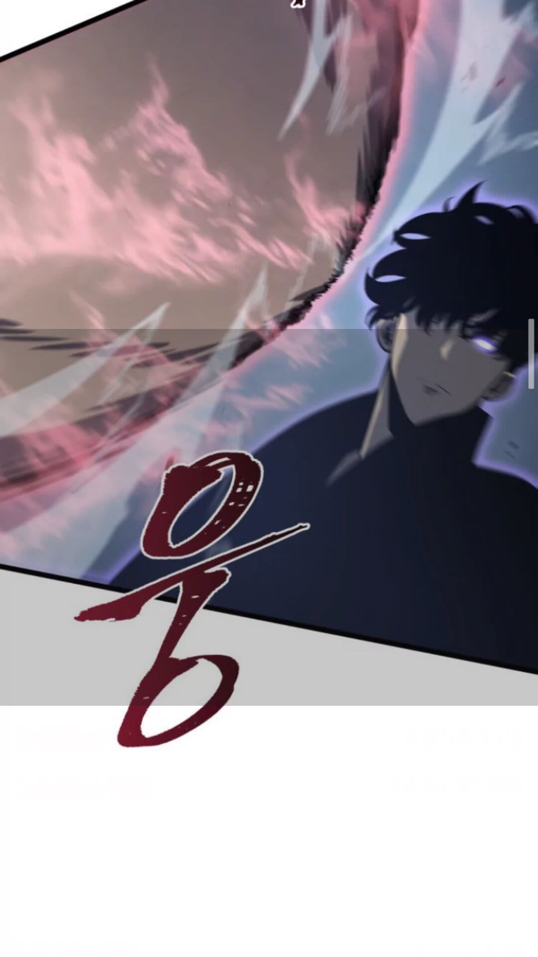 第146话 较量34