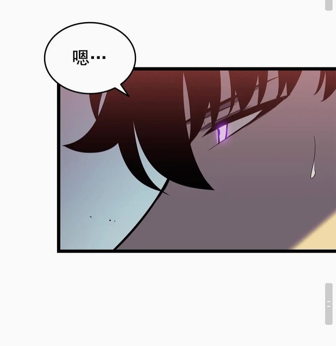 第135话 全军20