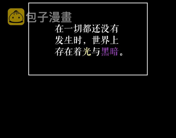 第162话 开始和结束154