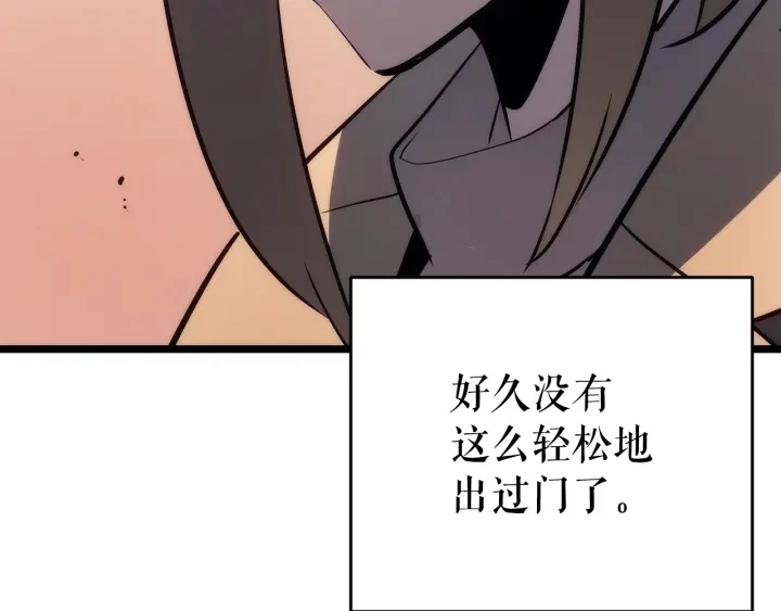 第155话 唯一的朋友114