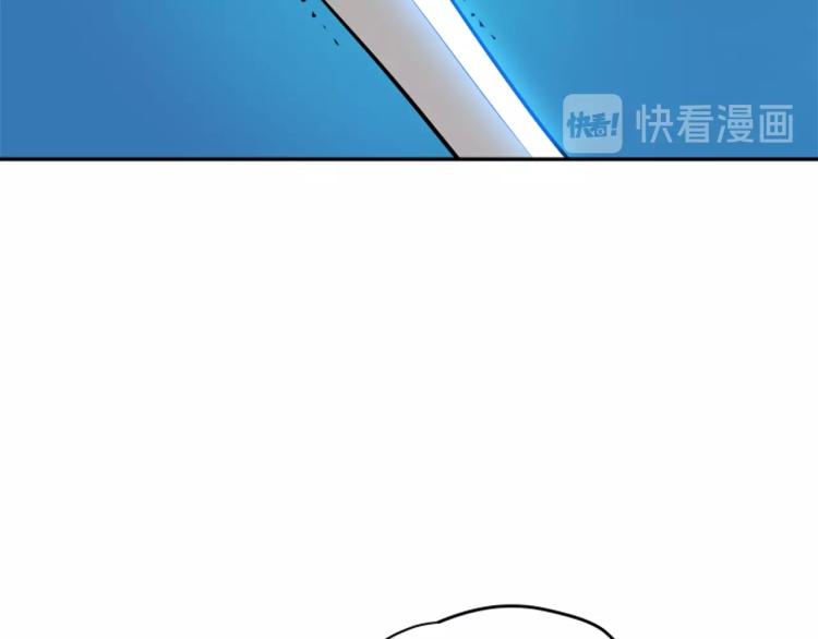 第31话 二次觉醒者？136
