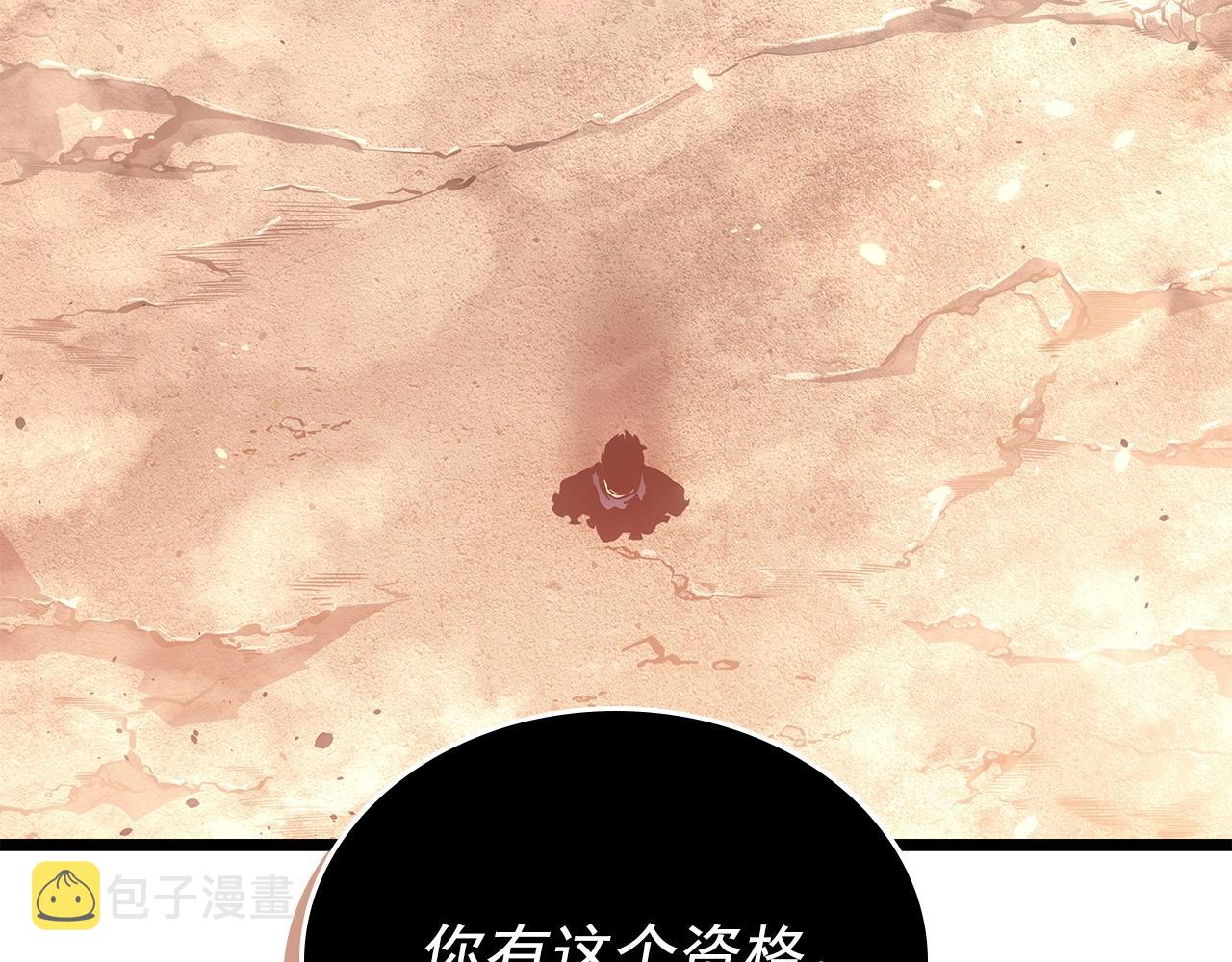 第174话 对峙231