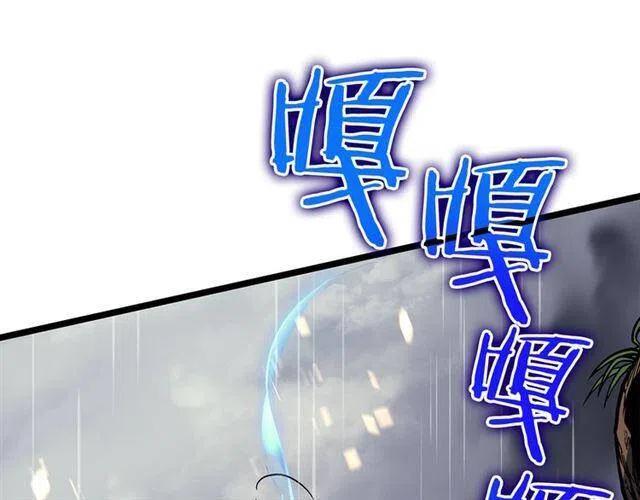 第110话 我将继续前行161