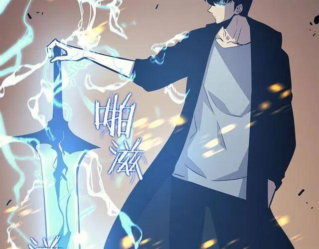 第105话 提取，解除146