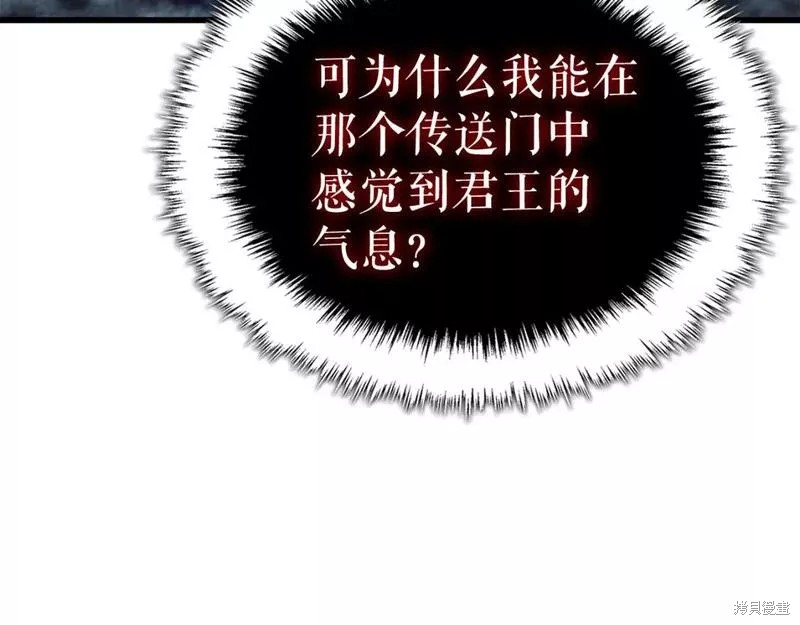 番外10122