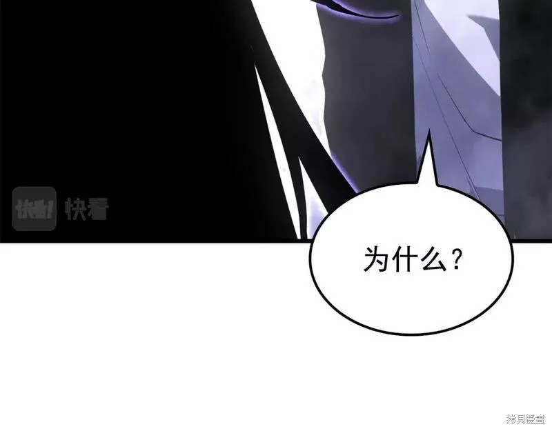 番外11139