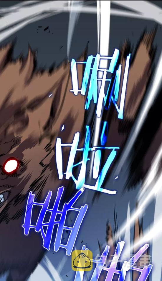 第36话 转职任务？22