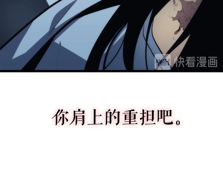 第89话 复苏的季节117