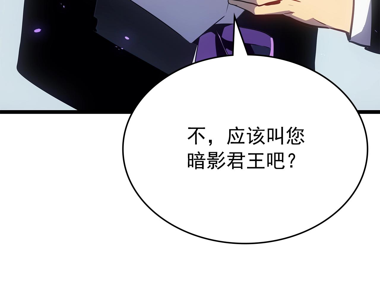 完结篇 留下来的理由43