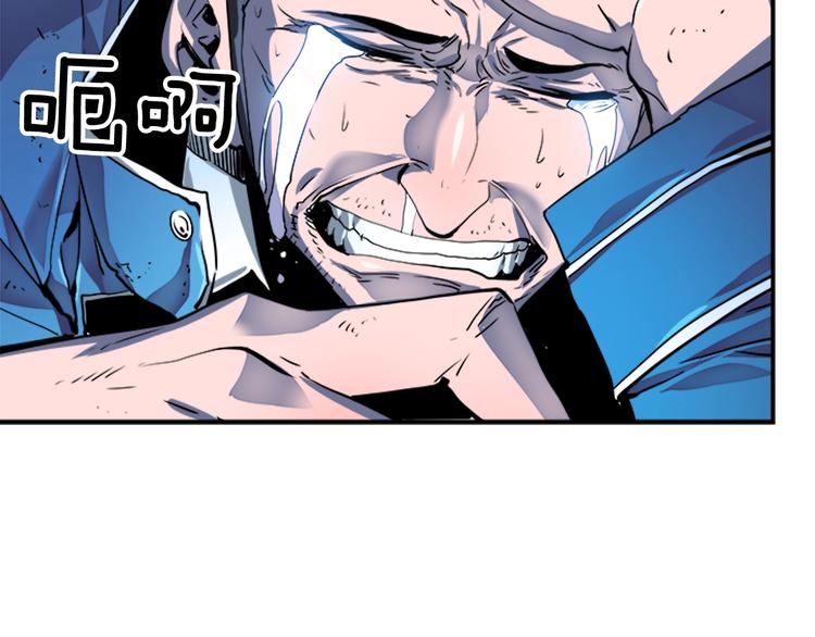 第7话 生和死的线98