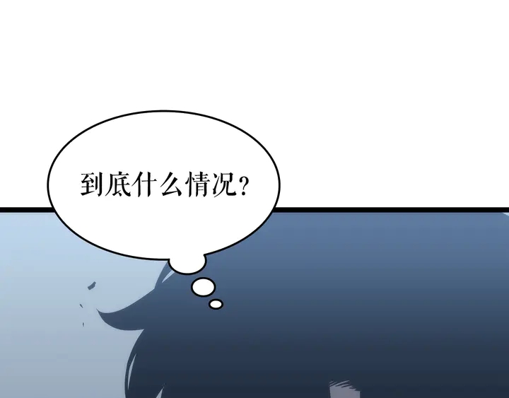 第114话 失控的蚂蚁200