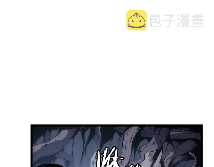 第123话 共享翻车226