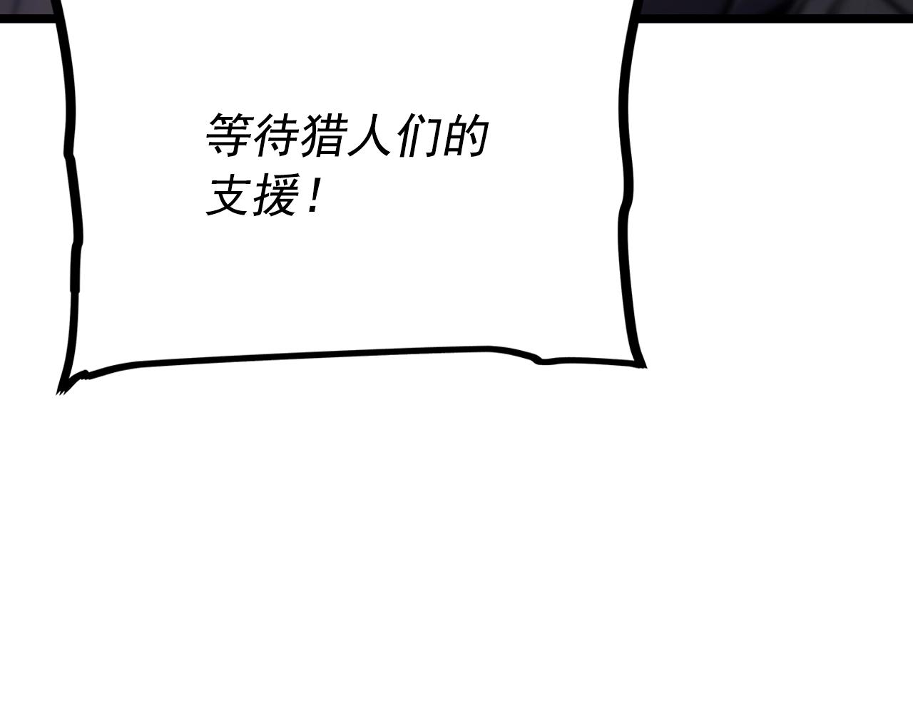 第172话 反击148