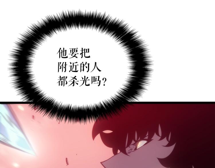 第164话 复活202