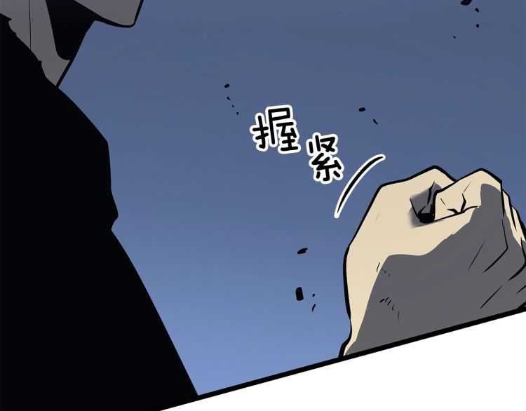 第126话 设计者234