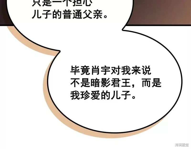 番外9118